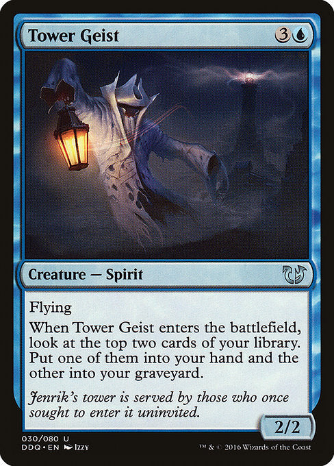 Tower Geist [Duel Decks: Blessed vs. Cursed] | Gam3 Escape