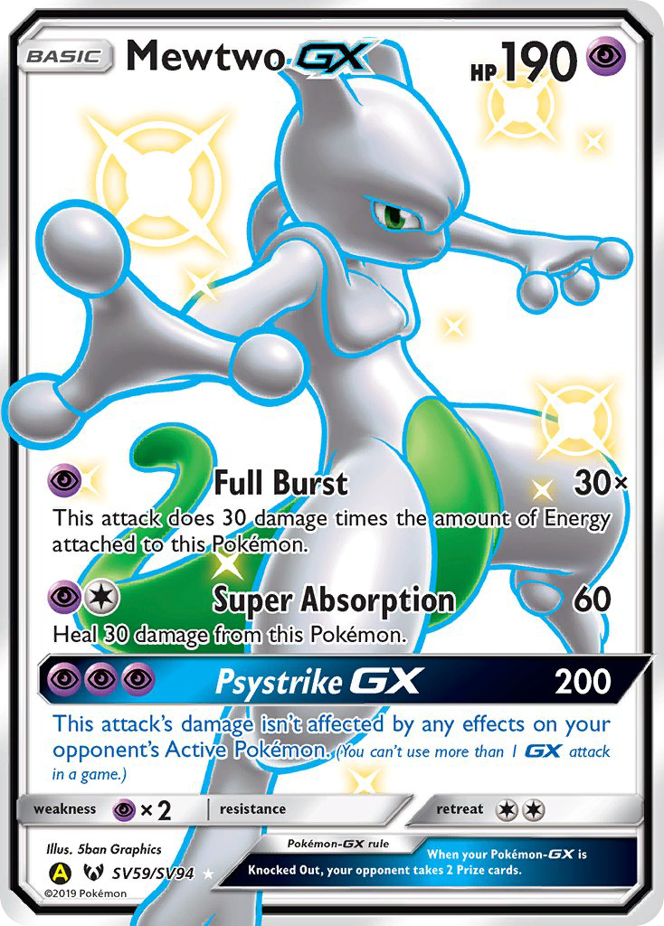 Mewtwo GX (SV59/SV94) [Sun & Moon: Hidden Fates - Shiny Vault] | Gam3 Escape