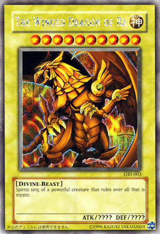 The Winged Dragon of Ra (Secret Rare) [GBI-003] Secret Rare | Gam3 Escape