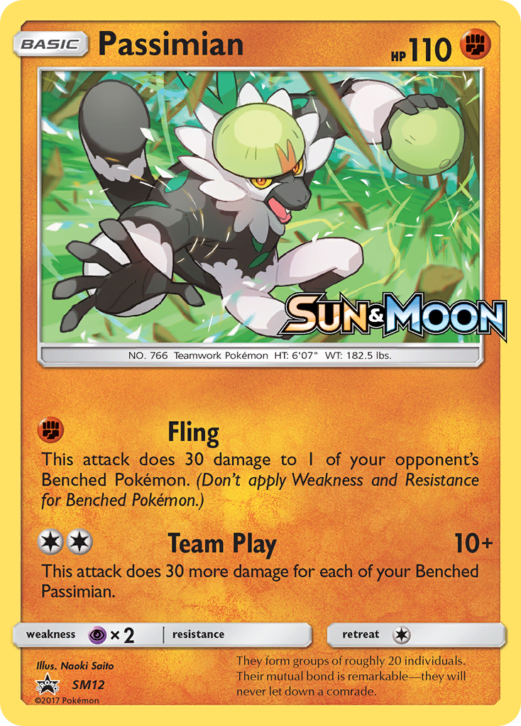 Passimian (SM12) [Sun & Moon: Black Star Promos] | Gam3 Escape