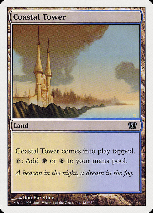 Coastal Tower [Eighth Edition] | Gam3 Escape