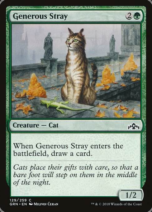 Generous Stray [Guilds of Ravnica] | Gam3 Escape