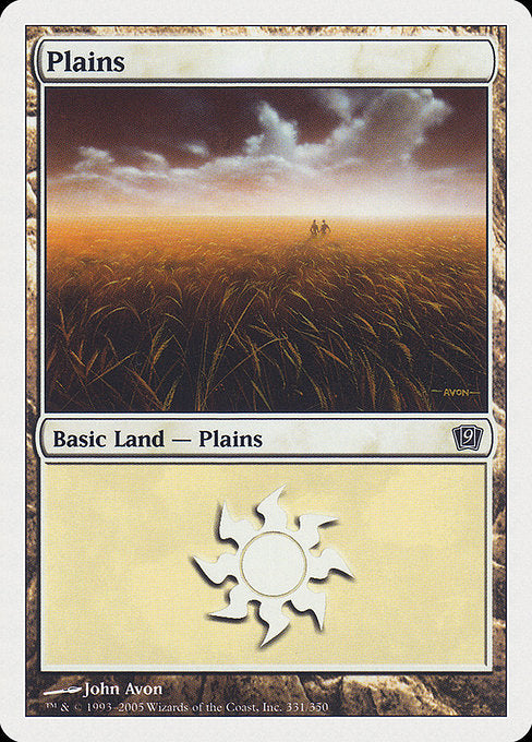 Plains [Ninth Edition] | Gam3 Escape