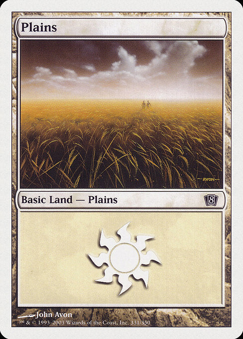 Plains [Eighth Edition] | Gam3 Escape