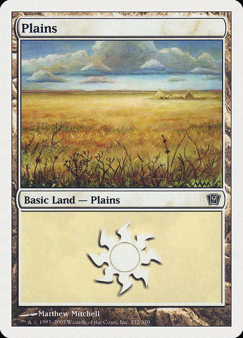 Plains [Ninth Edition] | Gam3 Escape