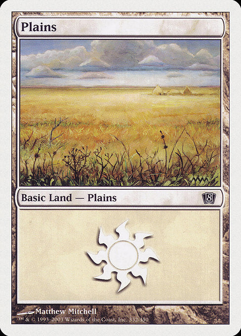 Plains [Eighth Edition] | Gam3 Escape