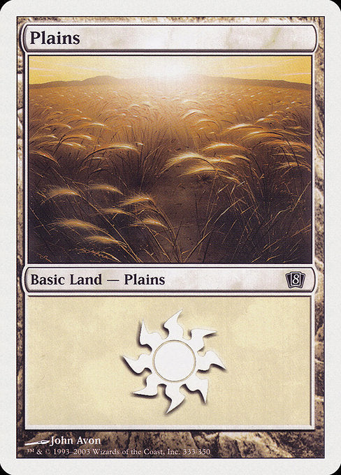 Plains [Eighth Edition] | Gam3 Escape