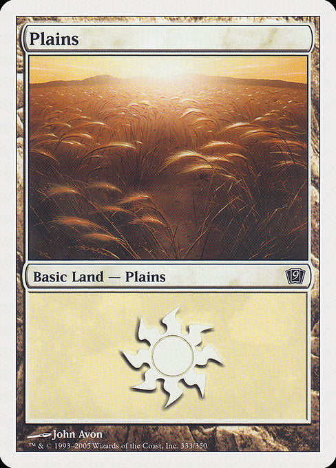 Plains [Ninth Edition] | Gam3 Escape