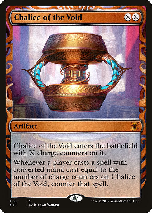 Chalice of the Void [Kaladesh Inventions] | Gam3 Escape