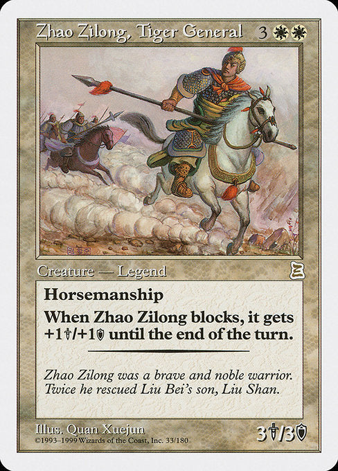 Zhao Zilong, Tiger General [Portal Three Kingdoms] | Gam3 Escape