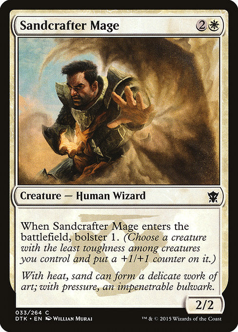 Sandcrafter Mage [Dragons of Tarkir] | Gam3 Escape