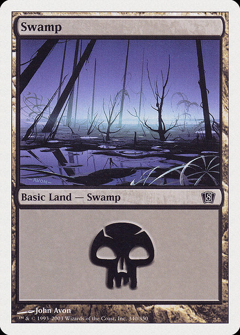 Swamp [Eighth Edition] | Gam3 Escape