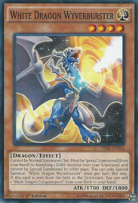 White Dragon Wyverburster [SR02-EN016] Common | Gam3 Escape