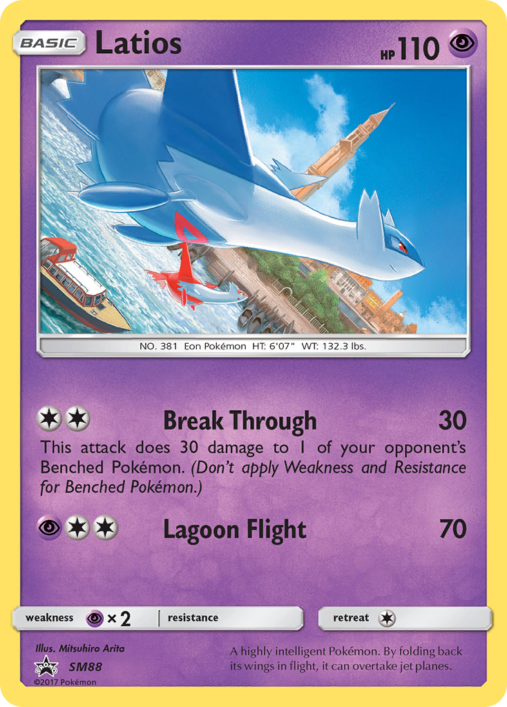 Latios (SM88) [Sun & Moon: Black Star Promos] | Gam3 Escape