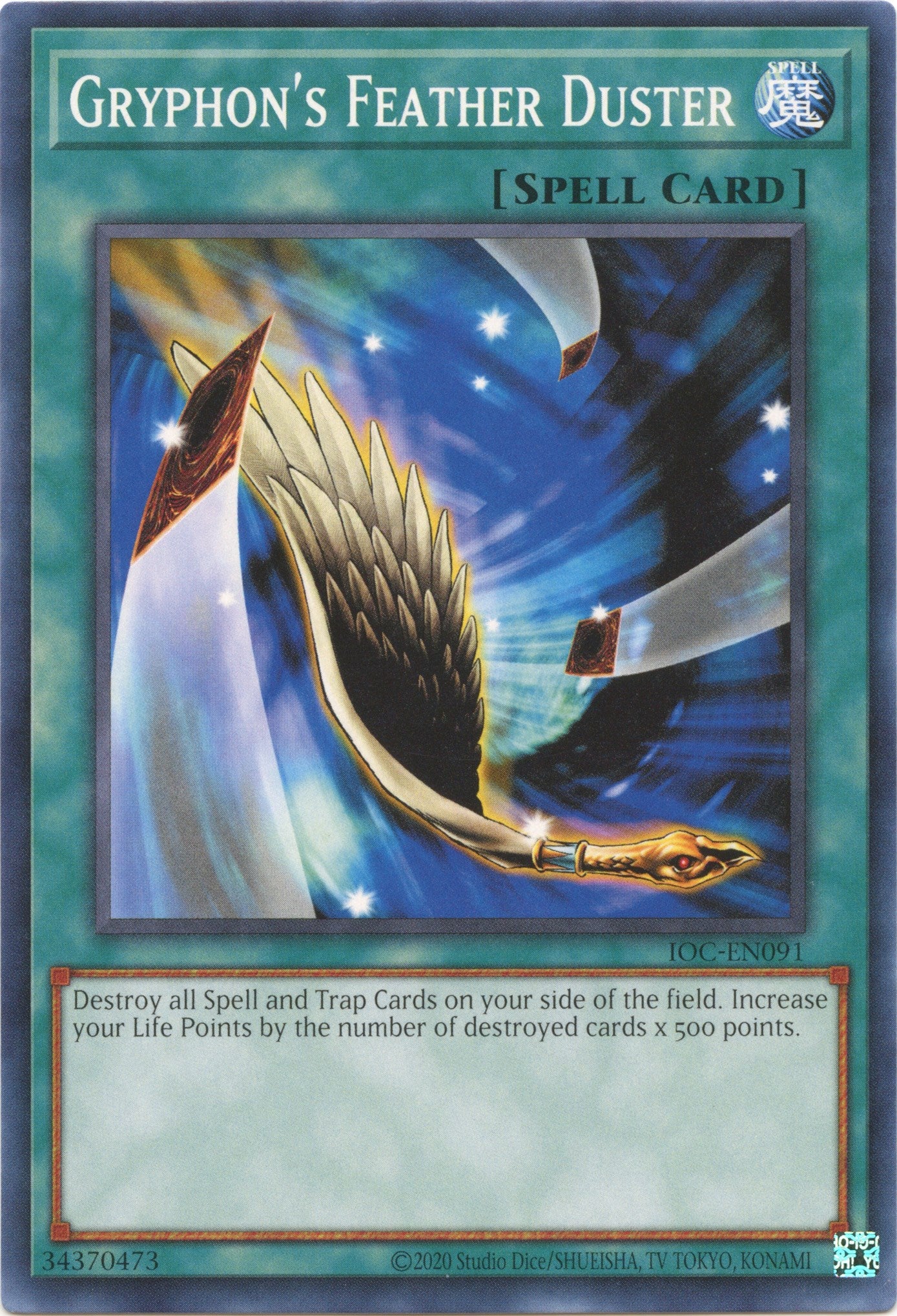 Gryphon's Feather Duster (25th Anniversary) [IOC-EN091] Common | Gam3 Escape