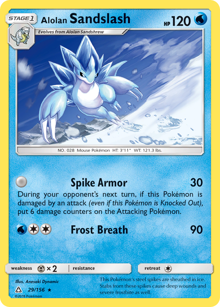 Alolan Sandslash (29/156) [Sun & Moon: Ultra Prism] | Gam3 Escape