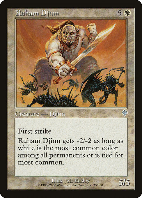 Ruham Djinn [Invasion] | Gam3 Escape