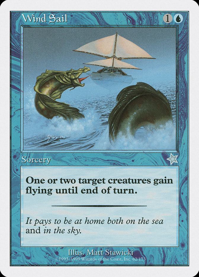 Wind Sail [Starter 1999] | Gam3 Escape