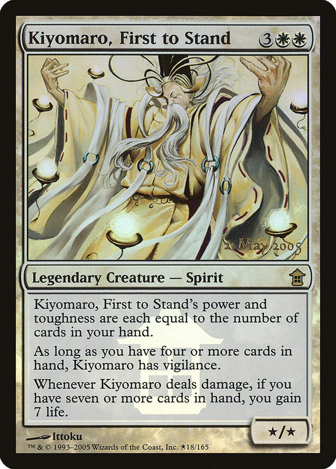 Kiyomaro, First to Stand [Saviors of Kamigawa Promos] | Gam3 Escape