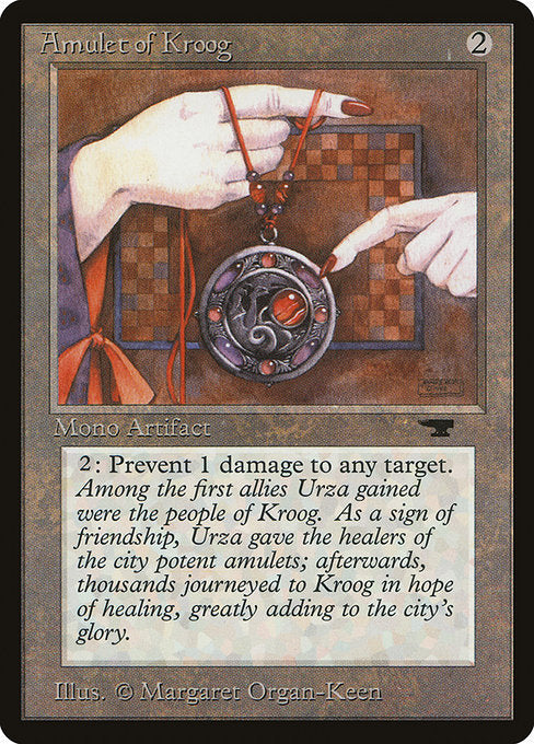 Amulet of Kroog [Antiquities] | Gam3 Escape