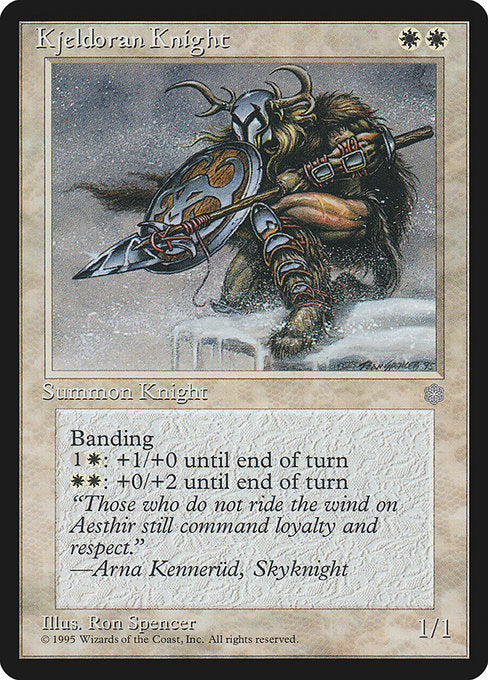 Kjeldoran Knight [Ice Age] | Gam3 Escape