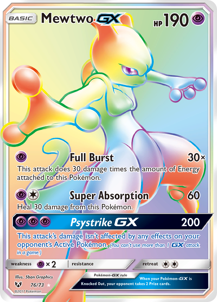 Mewtwo GX (76/73) [Sun & Moon: Shining Legends] | Gam3 Escape