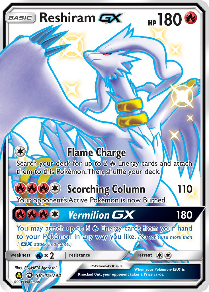 Reshiram GX (SV51/SV94) [Sun & Moon: Hidden Fates - Shiny Vault] | Gam3 Escape