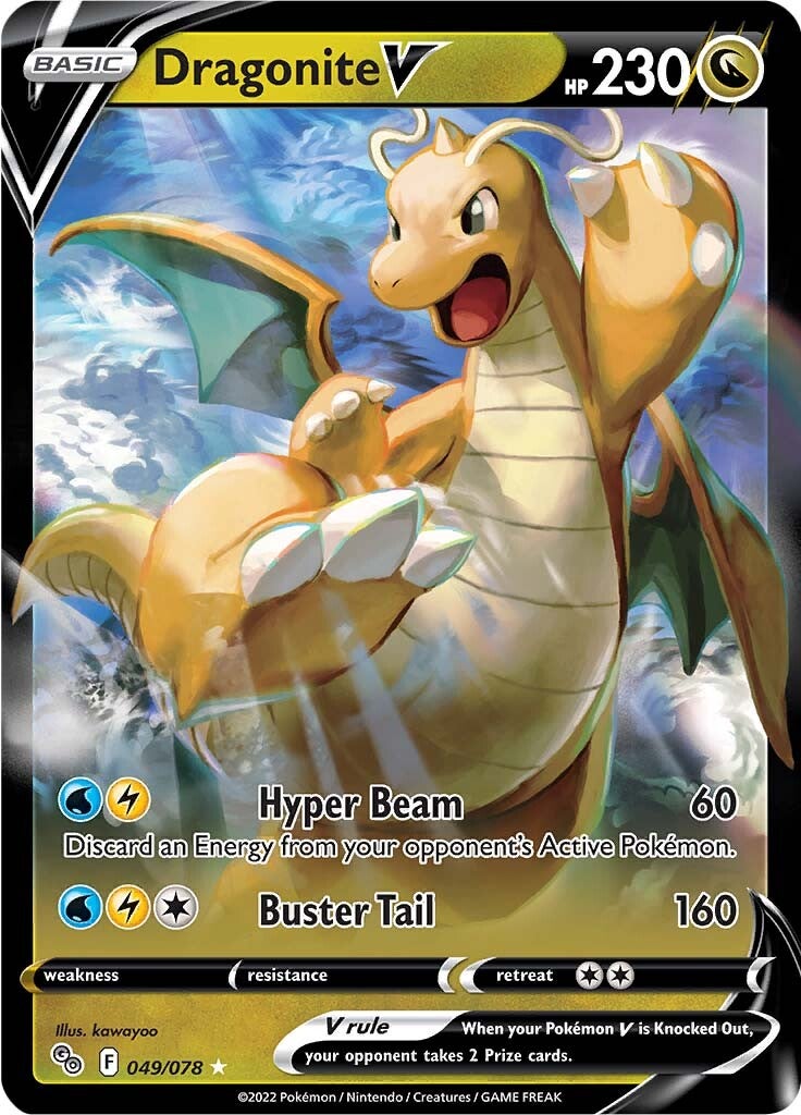 Dragonite V (049/078) [Pokémon GO] | Gam3 Escape