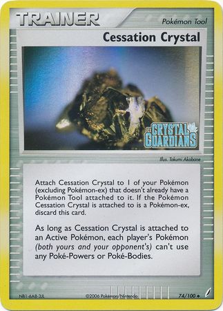 Cessation Crystal (74/100) (Stamped) [EX: Crystal Guardians] | Gam3 Escape