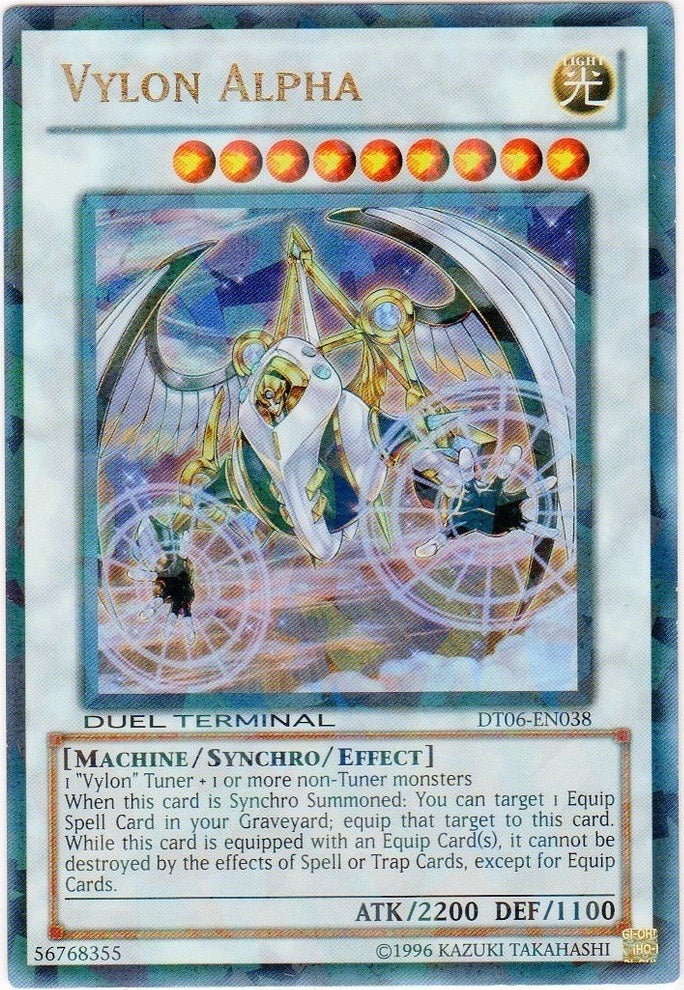Vylon Alpha [DT06-EN038] Ultra Rare | Gam3 Escape