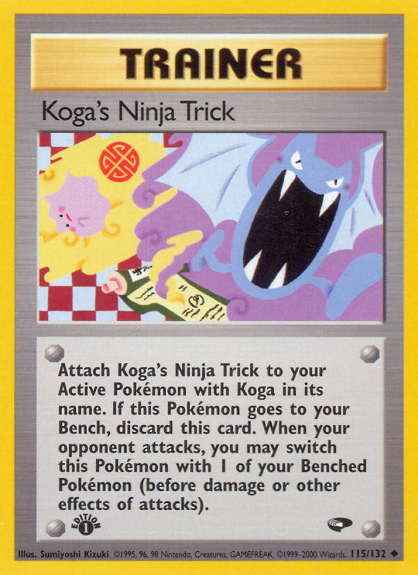 Koga's Ninja Trick (115/132) [Gym Challenge 1st Edition] | Gam3 Escape