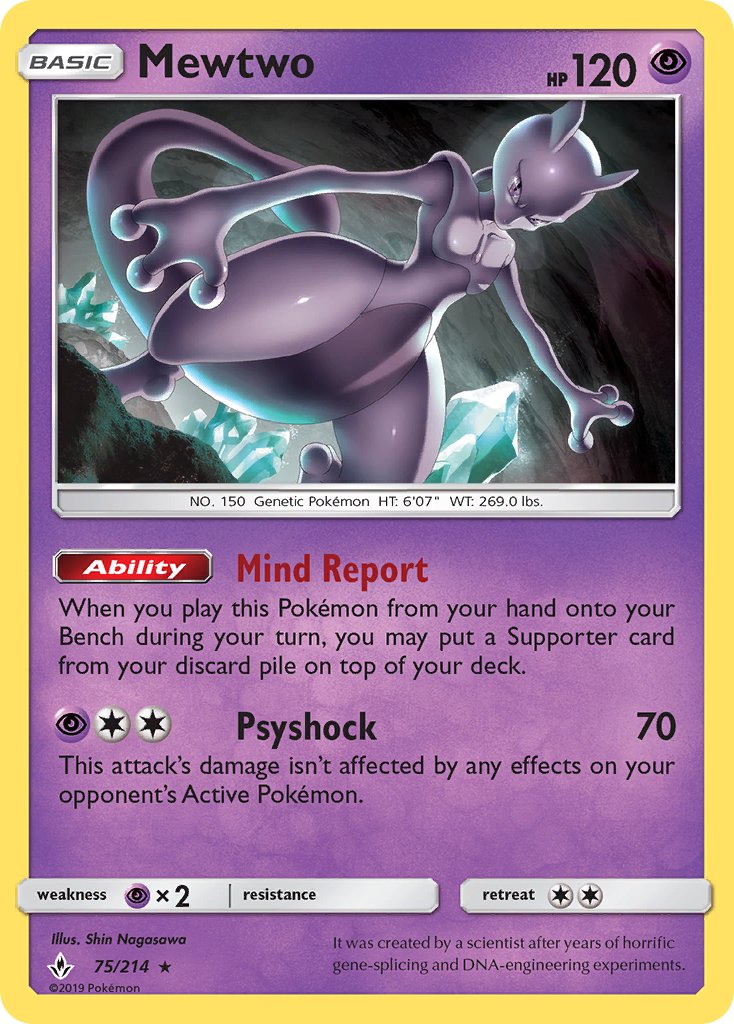 Mewtwo (75/214) (Cracked Ice Holo) (Theme Deck Exclusive) [Sun & Moon: Unbroken Bonds] | Gam3 Escape