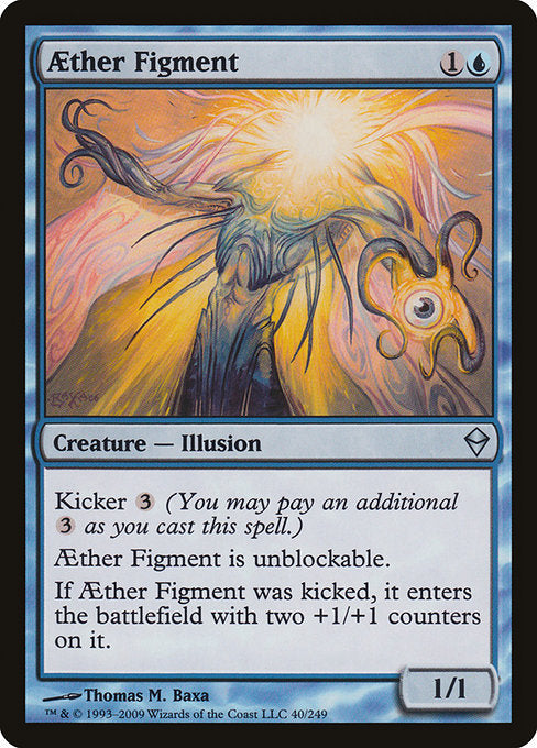 Aether Figment [Zendikar] | Gam3 Escape