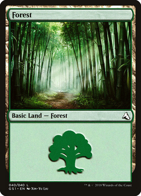 Forest [Global Series Jiang Yanggu & Mu Yanling] | Gam3 Escape