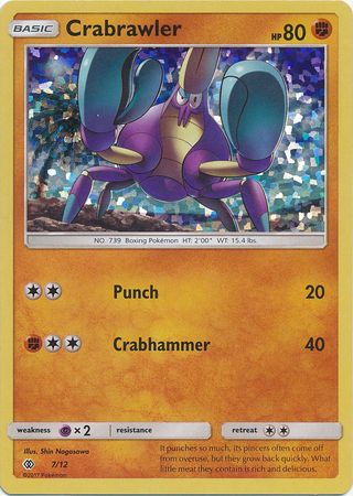 Crabrawler (7/12) [McDonald's Promos: 2017 Collection] | Gam3 Escape