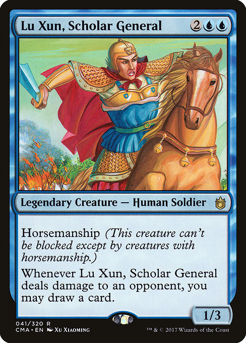 Lu Xun, Scholar General [Commander Anthology] | Gam3 Escape