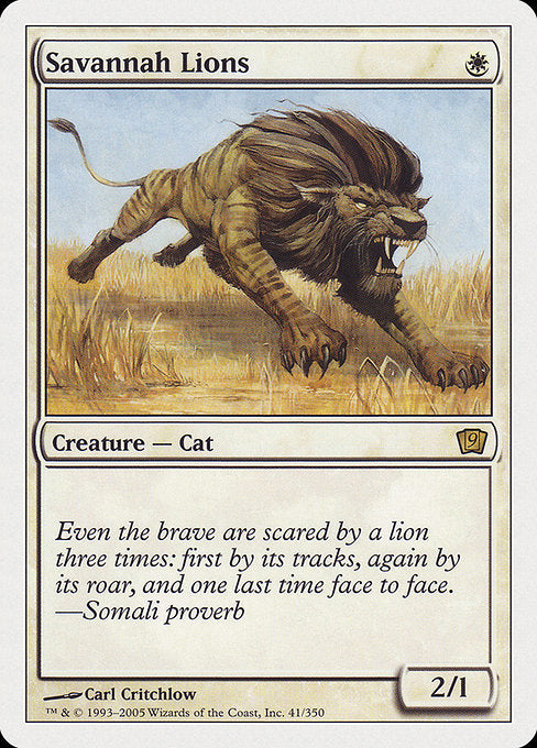 Savannah Lions [Ninth Edition] | Gam3 Escape
