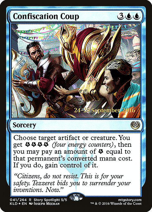 Confiscation Coup [Kaladesh Promos] | Gam3 Escape