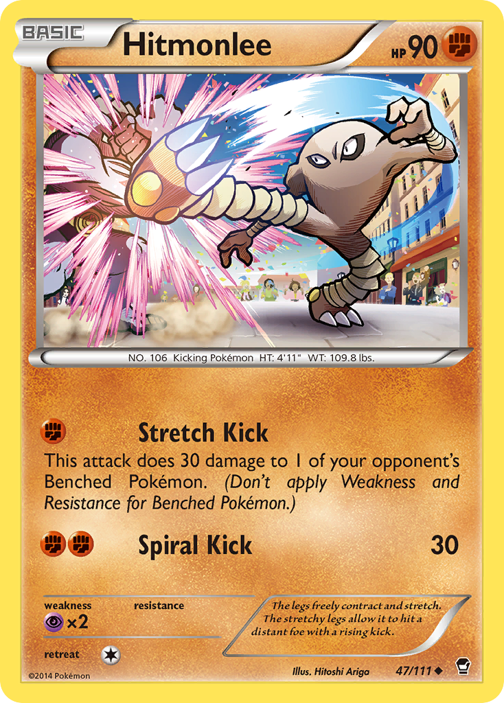 Hitmonlee (47/111) [XY: Furious Fists] | Gam3 Escape