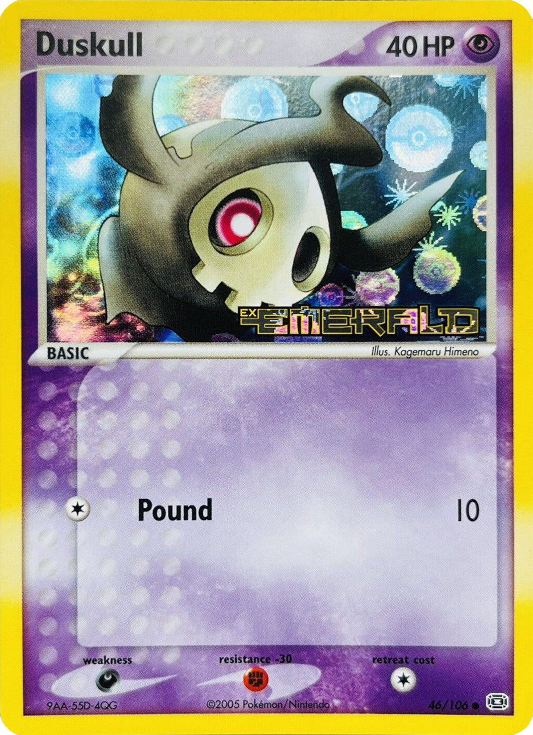 Duskull (46/106) (Stamped) [EX: Emerald] | Gam3 Escape