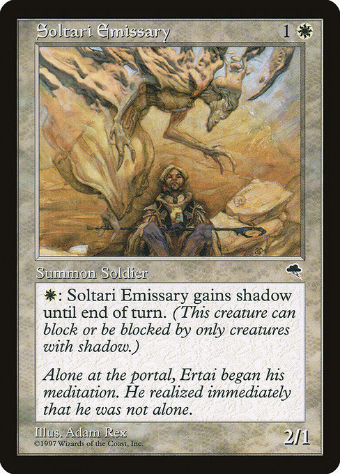 Soltari Emissary [Tempest] | Gam3 Escape