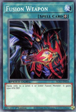 Fusion Weapon [SGX1-ENI16] Common | Gam3 Escape