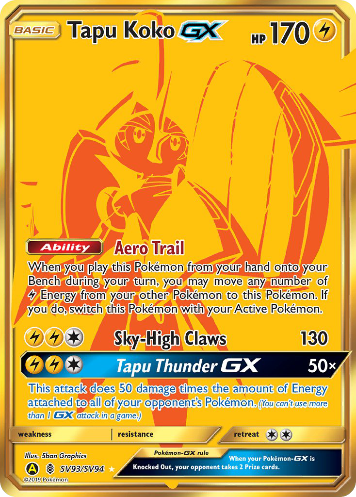 Tapu Koko GX (SV93/SV94) [Sun & Moon: Hidden Fates - Shiny Vault] | Gam3 Escape