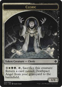 Cleric // Treasure Token [Ravnica Allegiance: Guild Kits] | Gam3 Escape