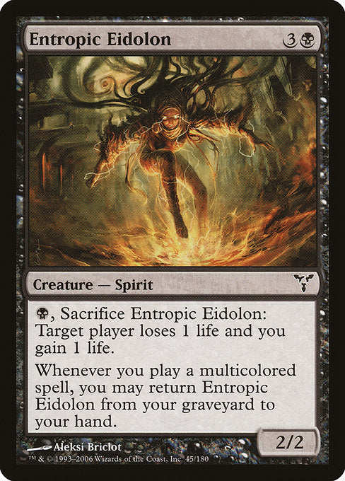 Entropic Eidolon [Dissension] | Gam3 Escape