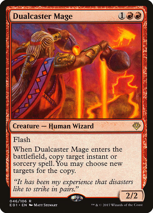 Dualcaster Mage [Archenemy: Nicol Bolas] | Gam3 Escape