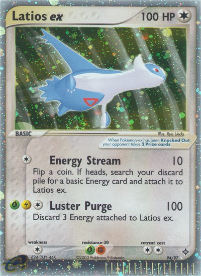 Latios ex (94/97) [EX: Dragon] | Gam3 Escape