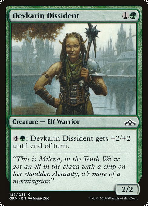 Devkarin Dissident [Guilds of Ravnica] | Gam3 Escape