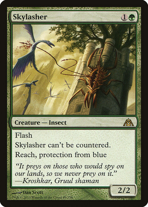 Skylasher [Dragon's Maze] | Gam3 Escape