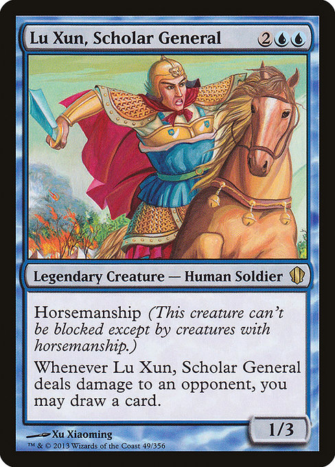 Lu Xun, Scholar General [Commander 2013] | Gam3 Escape